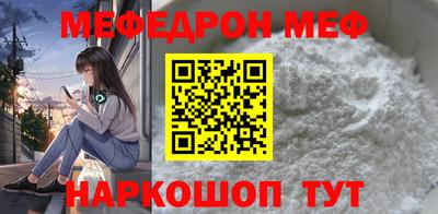 ALPHA PVP Заводоуковск