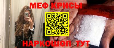 скорость Жуковский