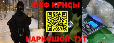 прущие грибы Ирбит