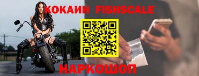 скорость Жуковский