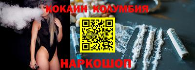 ALPHA PVP Заводоуковск