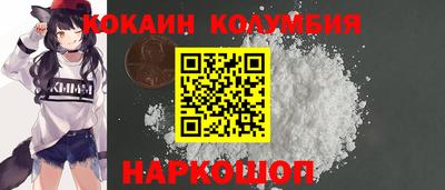 ALPHA PVP Заводоуковск