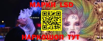 ALPHA PVP Заводоуковск