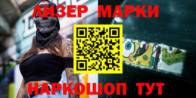 скорость Жуковский