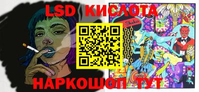скорость Жуковский