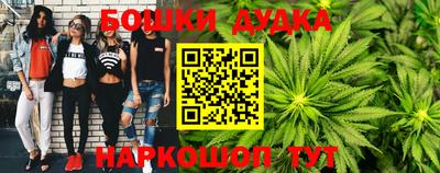 ALPHA PVP Заводоуковск