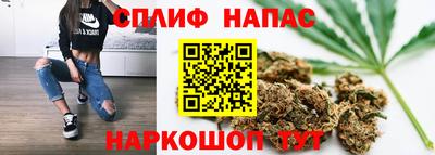 ALPHA PVP Заводоуковск