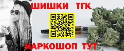 скорость Жуковский