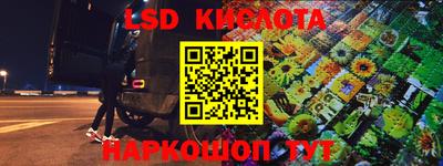 скорость Жуковский