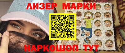 ALPHA PVP Заводоуковск