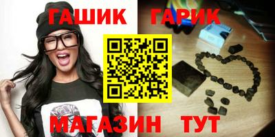 скорость Жуковский