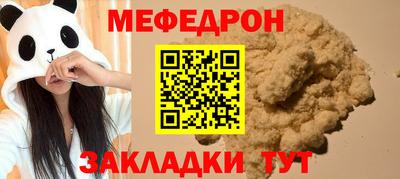 ALPHA PVP Заводоуковск